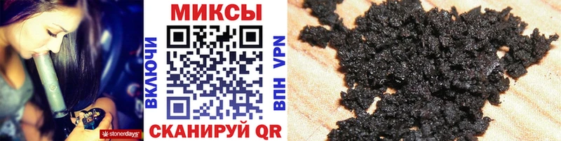 БУТИРАТ вода  Киржач 