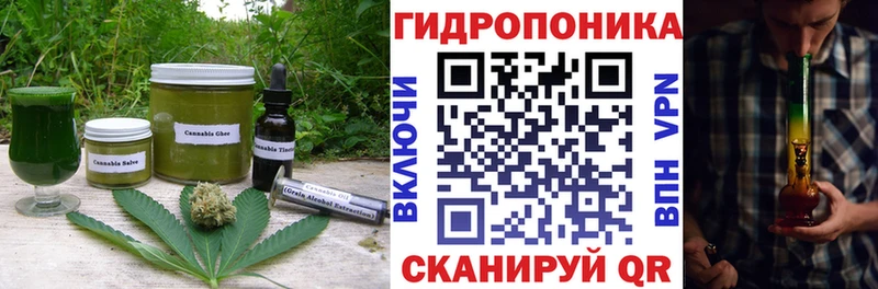 Canna-Cookies конопля  сколько стоит  Киржач 