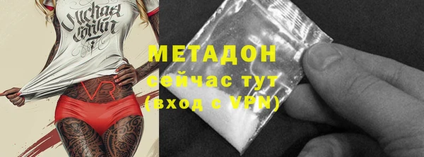 круглые Алексин