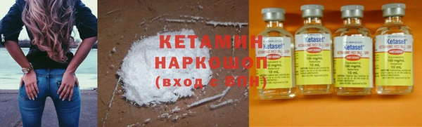 круглые Алексин