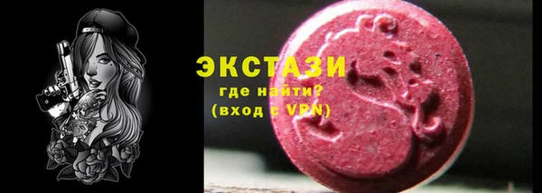 круглые Алексин