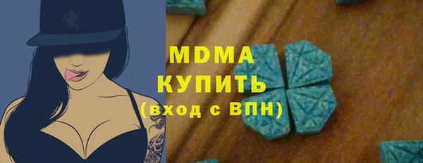 мефедрон мука Алзамай