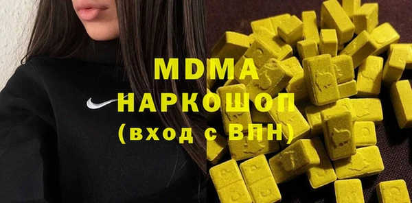 мефедрон мука Алзамай