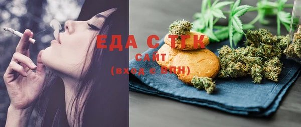 индика Алексеевка