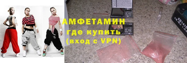 круглые Алексин